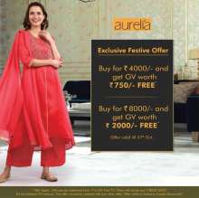 Exclusive Festive Offer from Aurelia  Valid until 27th October 2019