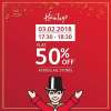 Hamleys Happy Hour - Flat 50% off across all stores  3rd February 2018 
