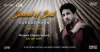 Gurdas Maan Sound of Soil - India Tour