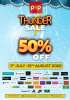 Thunder Sale - Upto 50% off at PVP Square Shopping Mall Vijayawada