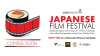 Japanese Film Festival 2018 at PVR Cinemas, Select Citywalk Saket  28th September - 3rd October 2018