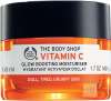 The Body Shop_VITAMIN C Glow boosting moisturiser_INR 2,295