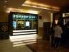 PVR Cinemas Launches Multiplex at Growel’s 101 Mall